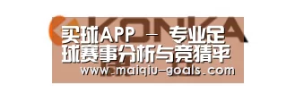 康佳